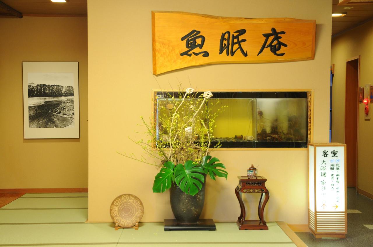 Gyominan Maruki Honkan Kamogawa Luaran gambar